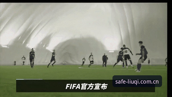 2026世界杯扩军至66队解析：在6686体育平台追踪赛事动态的操作教程