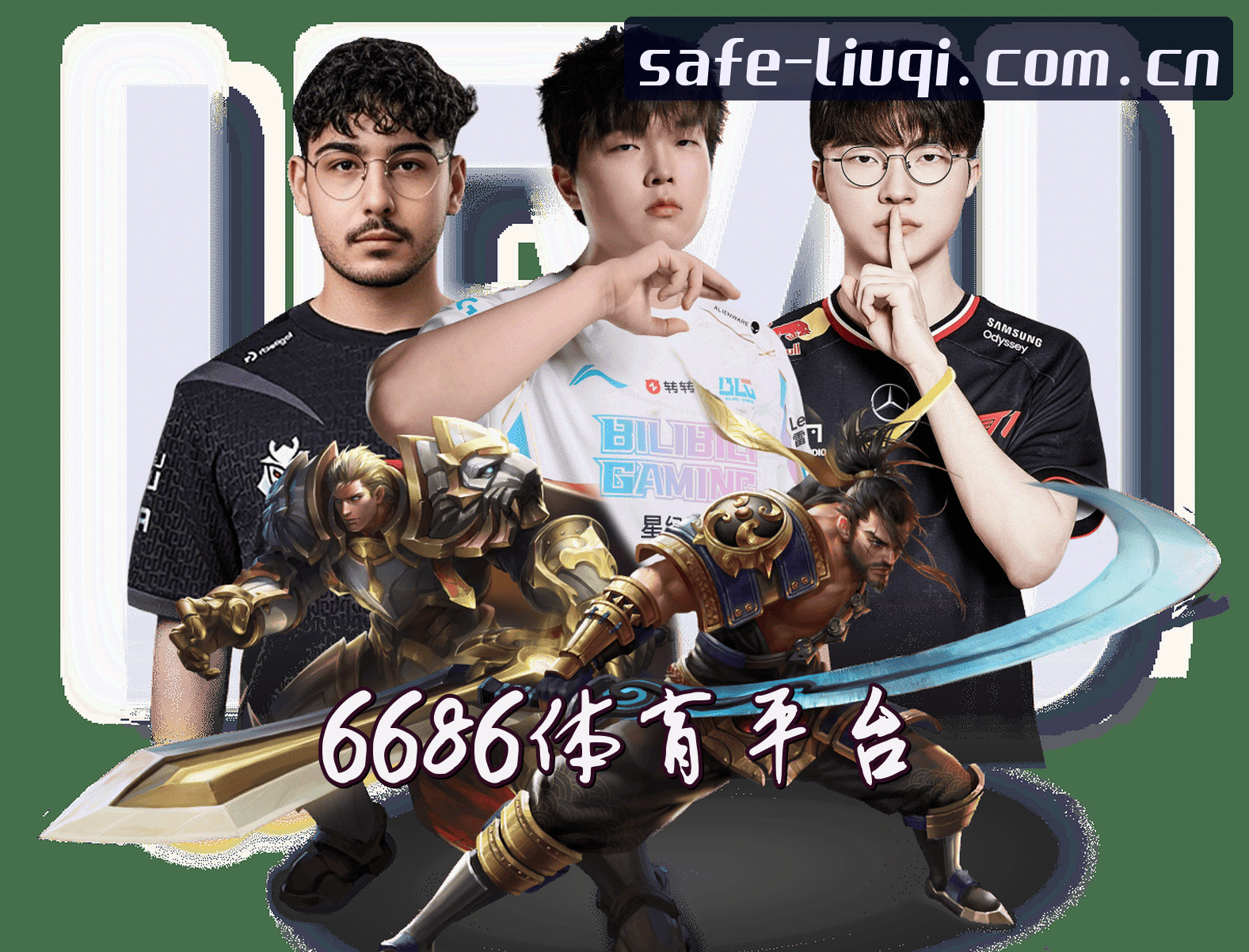 关于我们